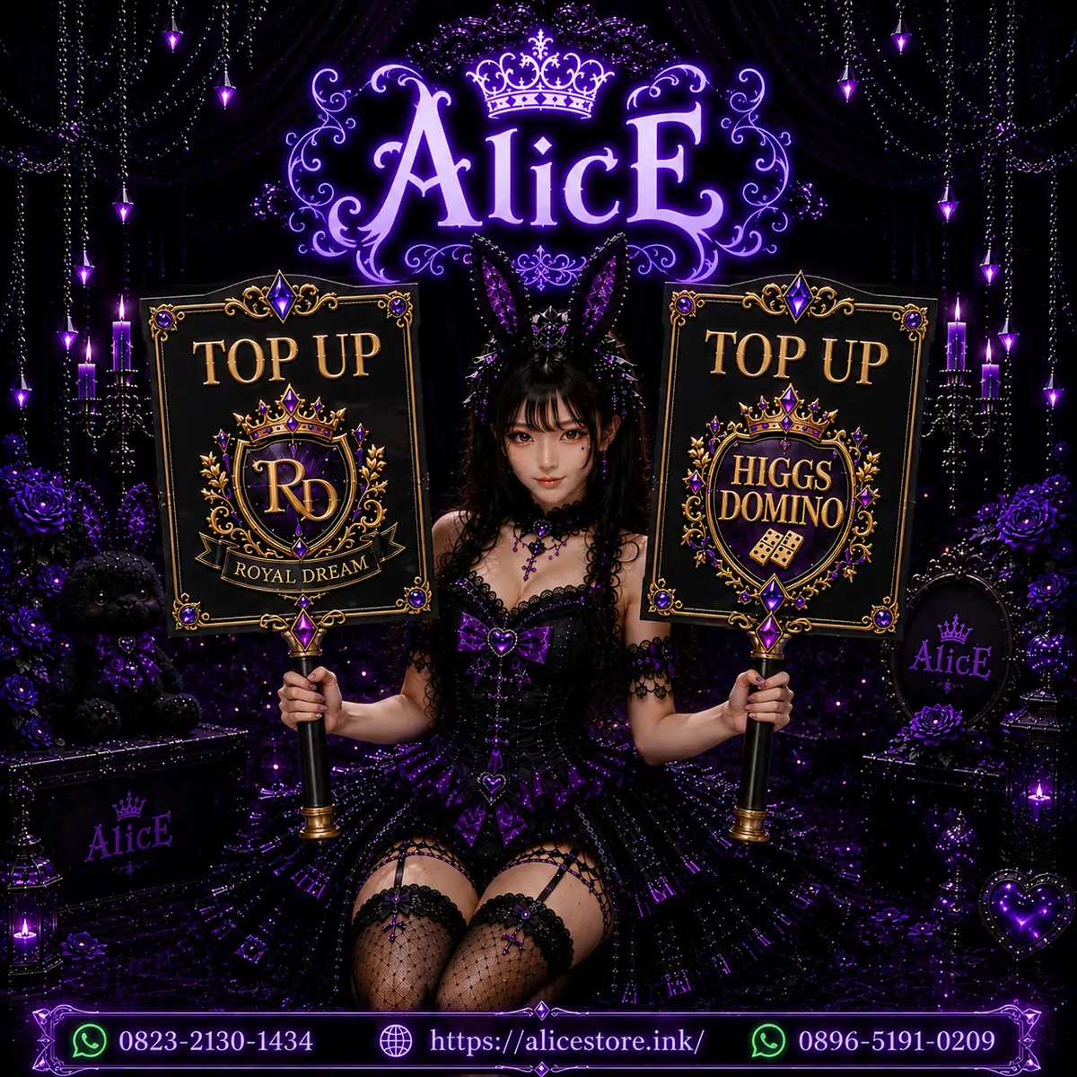 AlicE store